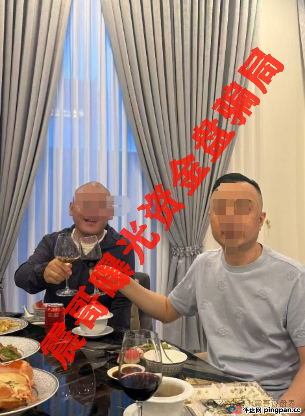 “天体交易所”暴雷跑路!别碰这个坑,新盘“老虎AI”又在挖坑等你跳(7) “天体交易所”暴雷跑路!别碰这个坑,新盘“老虎AI”又在挖坑等你跳(7)