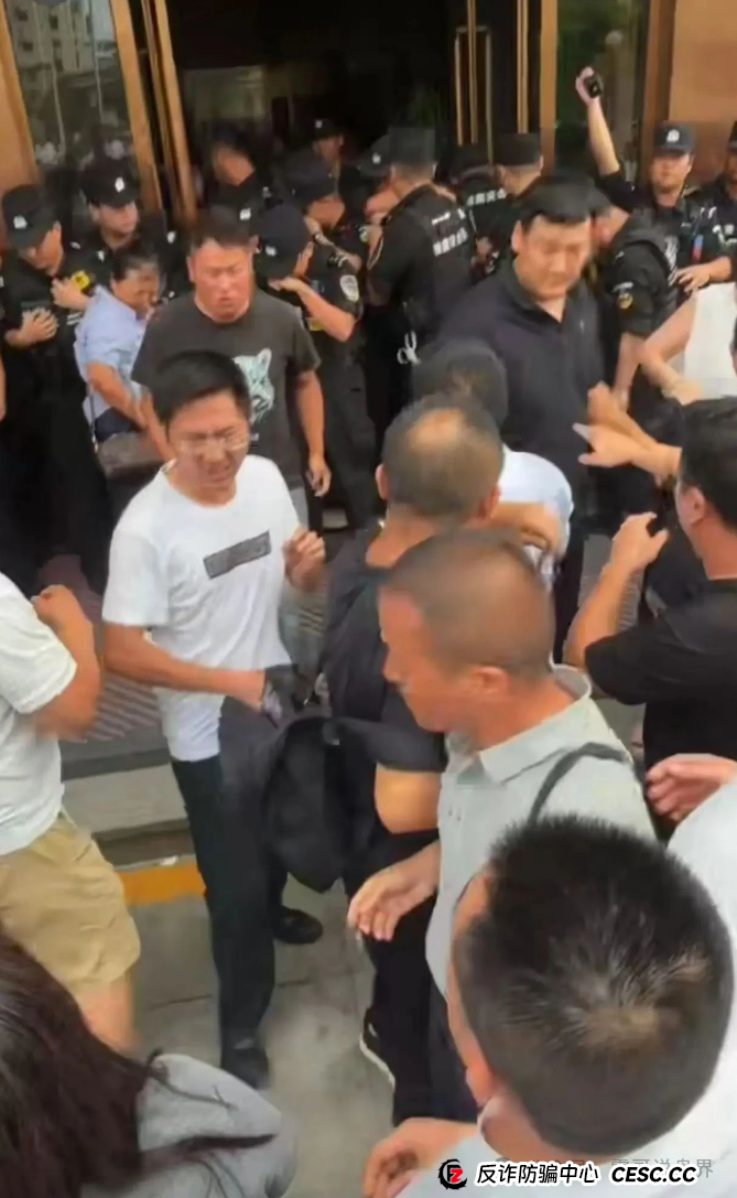 震哥带你看竞拍崩盘启示录:艾兴合荣裕合易无界全在死亡倒计时(1) 震哥带你看竞拍崩盘启示录:艾兴合荣裕合易无界全在死亡倒计时(1)