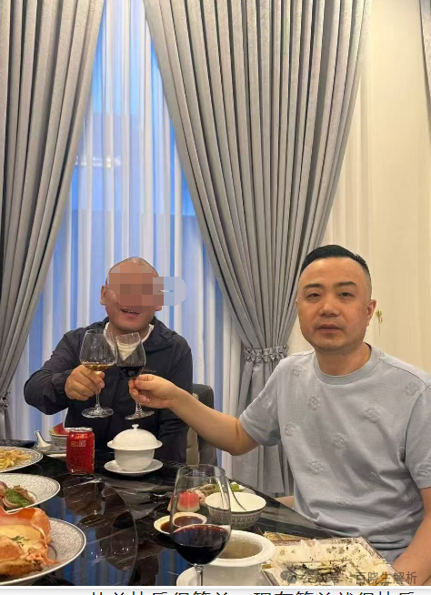 天体交易所崩盘,100万人被血洗,俞凌雄联合宝二爷开盘老虎ai准备再次收割!(2) 天体交易所崩盘,100万人被血洗,俞凌雄联合宝二爷开盘老虎ai准备再次收割!(2)