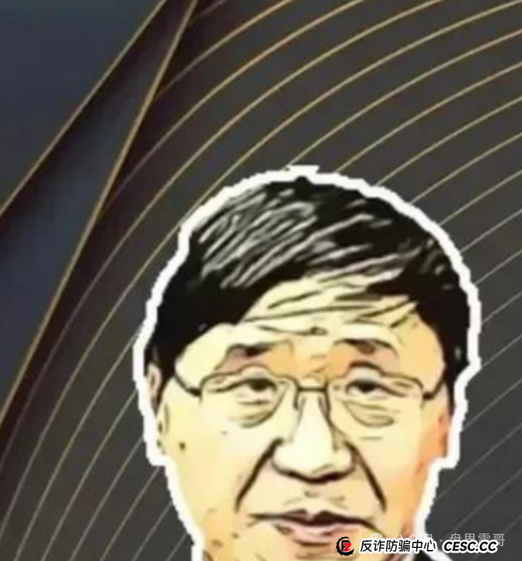 爆料：小心“悠然境 - 巴蕉派小红蕉”这个互助竞拍新套路(3)