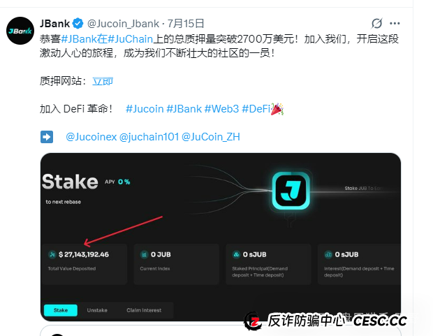 聚币交易所的死循环:崩盘在即,再不离场就真晚了(1) 聚币交易所的死循环:崩盘在即,再不离场就真晚了(1)