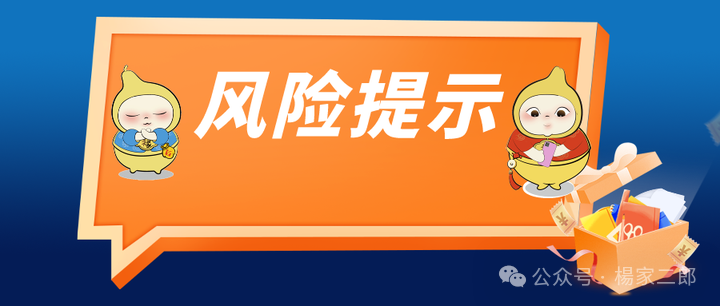 曝光:伊格尔矿业AI量化资金盘骗局,万人血本无归!(4) 曝光:伊格尔矿业AI量化资金盘骗局,万人血本无归!(4)