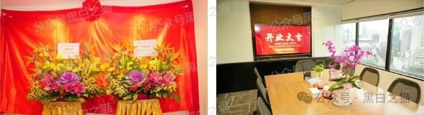 “嘉悦国际”期货资金盘伪冒正规公司,守株待兔割韭菜,投资人小心血亏......(6) “嘉悦国际”期货资金盘伪冒正规公司,守株待兔割韭菜,投资人小心血亏......(6)