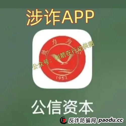 6月结束,远离这些互联网项目,统统都是骗局!(5) 6月结束,远离这些互联网项目,统统都是骗局!(5)