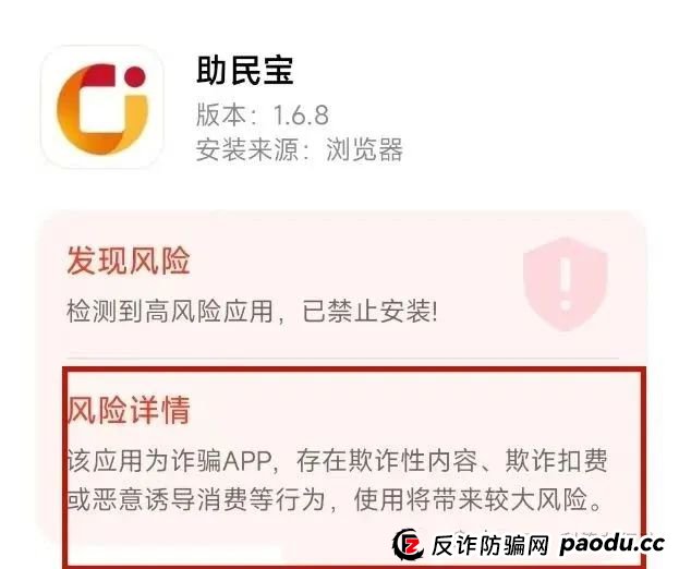 6月结束,远离这些互联网项目,统统都是骗局!(7) 6月结束,远离这些互联网项目,统统都是骗局!(7)