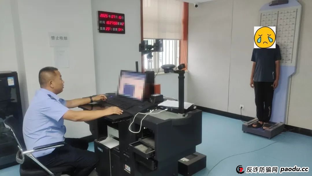 一小时1200元?两名在校学生被抓,暑假“高薪”兼职,正在把孩子送进班房(1) 一小时1200元?两名在校学生被抓,暑假“高薪”兼职,正在把孩子送进班房(1)
