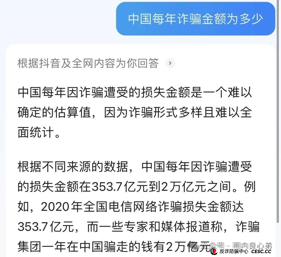 云上城TikTok跨境电商“暴富陷阱”全揭秘,涉嫌伪造背书双重骗局,继续投诉继续发,不向黑恶势力低头。(1) 云上城TikTok跨境电商“暴富陷阱”全揭秘,涉嫌伪造背书双重骗局,继续投诉继续发,不向黑恶势力低头。(1)