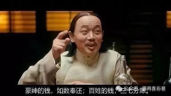 云上城TikTok跨境电商“暴富陷阱”全揭秘,涉嫌伪造背书双重骗局,继续投诉继续发,不向黑恶势力低头。(2) 云上城TikTok跨境电商“暴富陷阱”全揭秘,涉嫌伪造背书双重骗局,继续投诉继续发,不向黑恶势力低头。(2)