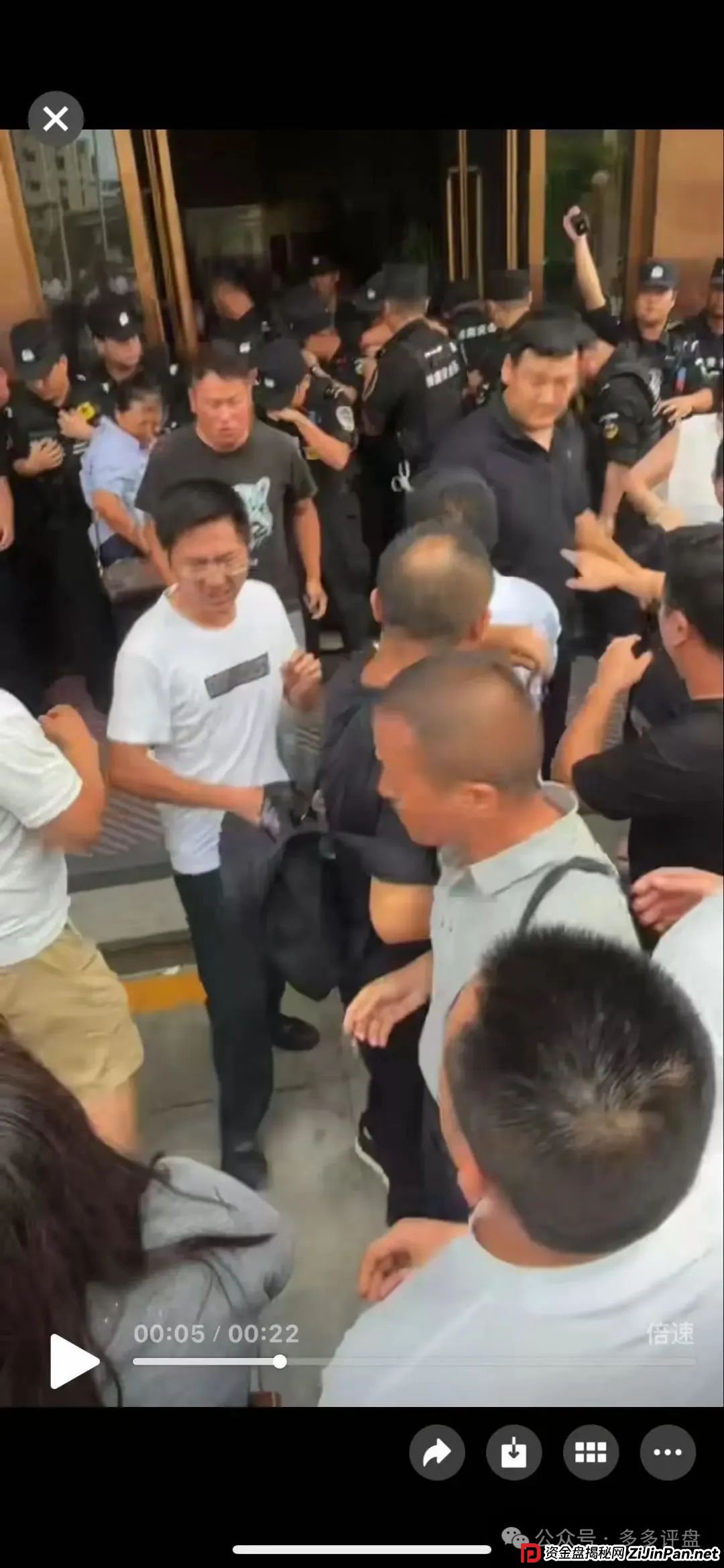 数拍全线崩盘:艾兴合、荣裕合、易无界等竞拍资金盘也将全线崩盘(3) 数拍全线崩盘:艾兴合、荣裕合、易无界等竞拍资金盘也将全线崩盘(3)