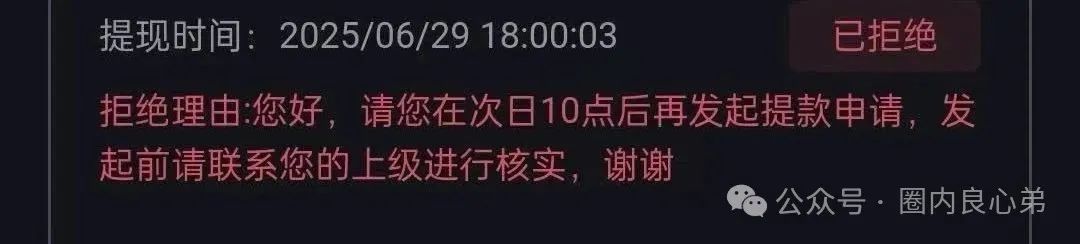 紧急预警:南华金融(鼎佩证券)股票跟单骗局,上亿资金被套,旁氏骗局再升级。(8) 紧急预警:南华金融(鼎佩证券)股票跟单骗局,上亿资金被套,旁氏骗局再升级。(8)