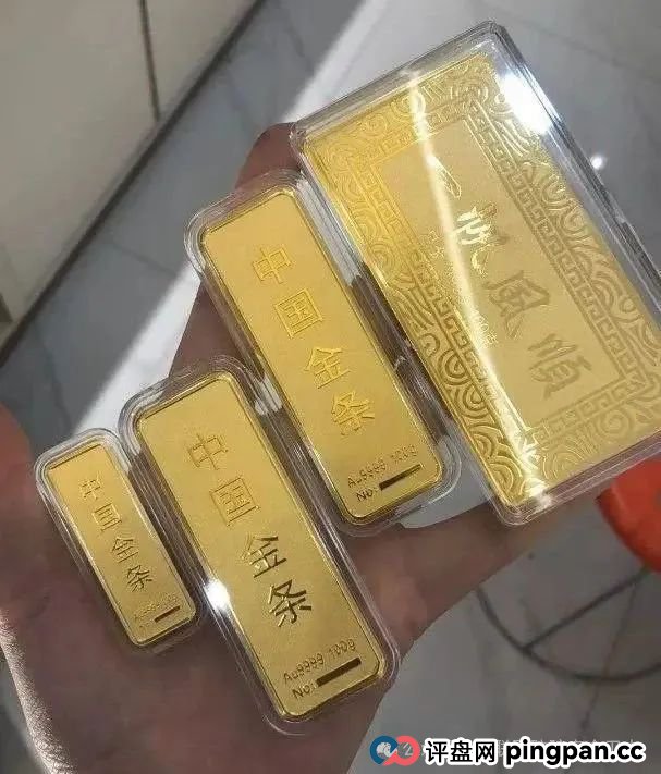 男子为投资“股票”,购26万余元黄金准备交给“承兑商”,警方及时识破骗局(1) 男子为投资“股票”,购26万余元黄金准备交给“承兑商”,警方及时识破骗局(1)