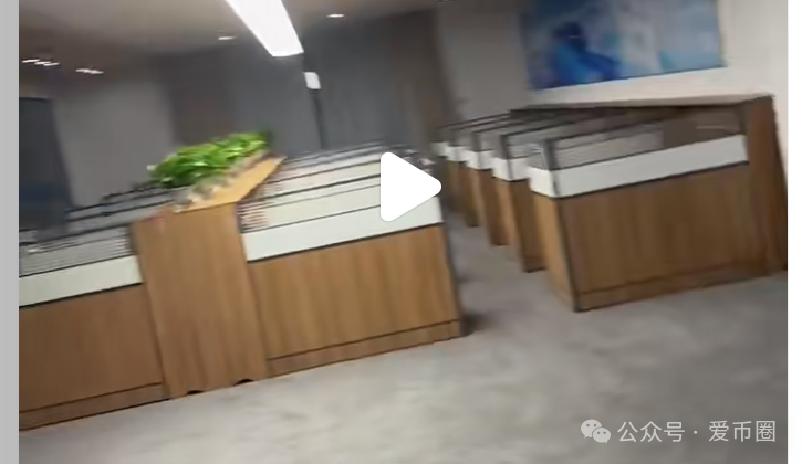 宏涤洗衣最新消息:已经崩盘,公安接管公司,同步调查中~~~赶紧报警吧!