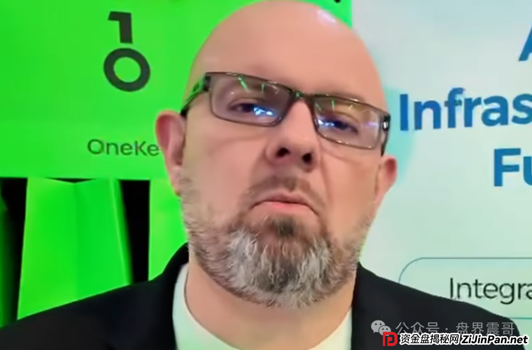 AiDav2资金盘骗局的CEO 创始人:竟然为了钱而站台!(2) AiDav2资金盘骗局的CEO 创始人:竟然为了钱而站台!(2)