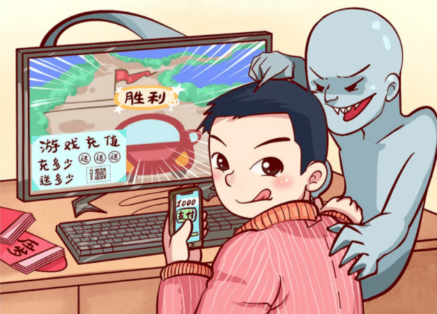 开学季要注意,反诈提示请牢记!(5) 开学季要注意,反诈提示请牢记!(5)