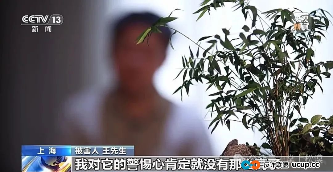 所有林西人注意!“取个快递”损失10多万元!接连有人中招,紧急提醒→(7) 所有林西人注意!“取个快递”损失10多万元!接连有人中招,紧急提醒→(7)