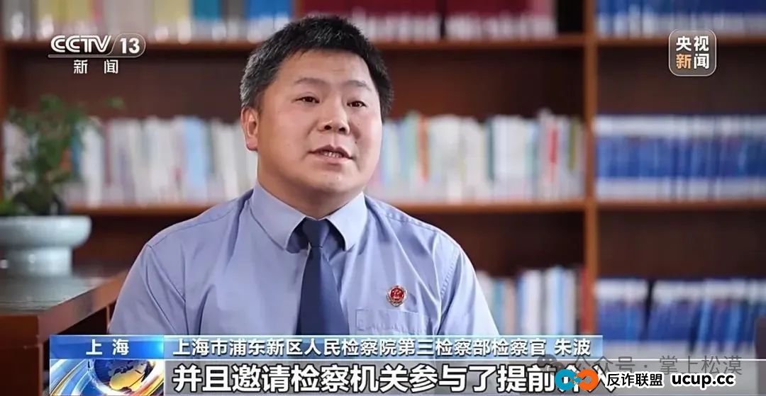 所有林西人注意!“取个快递”损失10多万元!接连有人中招,紧急提醒→(9) 所有林西人注意!“取个快递”损失10多万元!接连有人中招,紧急提醒→(9)