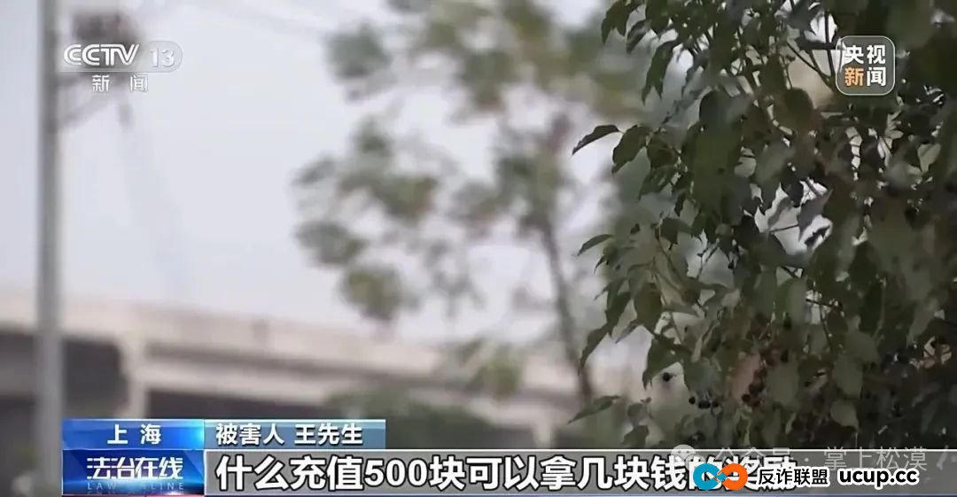 所有林西人注意!“取个快递”损失10多万元!接连有人中招,紧急提醒→(5) 所有林西人注意!“取个快递”损失10多万元!接连有人中招,紧急提醒→(5)