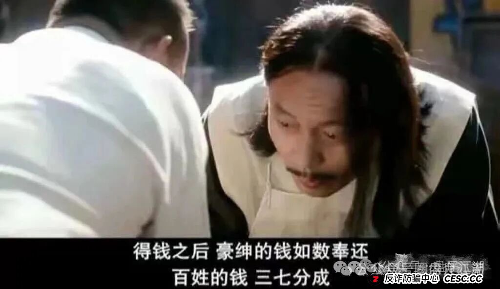 云上城TikTok跨境电商“暴富陷阱”全揭秘,涉嫌伪造背书双重骗局,注意警惕(2) 云上城TikTok跨境电商“暴富陷阱”全揭秘,涉嫌伪造背书双重骗局,注意警惕(2)