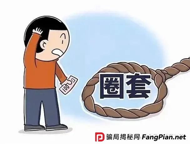 “BF博发文化传播集团”进入最后收割阶段,生命倒计时启动中…(4) “BF博发文化传播集团”进入最后收割阶段,生命倒计时启动中…(4)