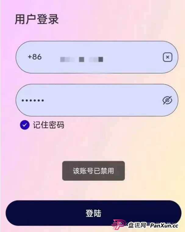 “博发BF”即将爆雷?内部消息:月底跑路,几十万人的血汗钱危在旦夕!(5) “博发BF”即将爆雷?内部消息:月底跑路,几十万人的血汗钱危在旦夕!(5)