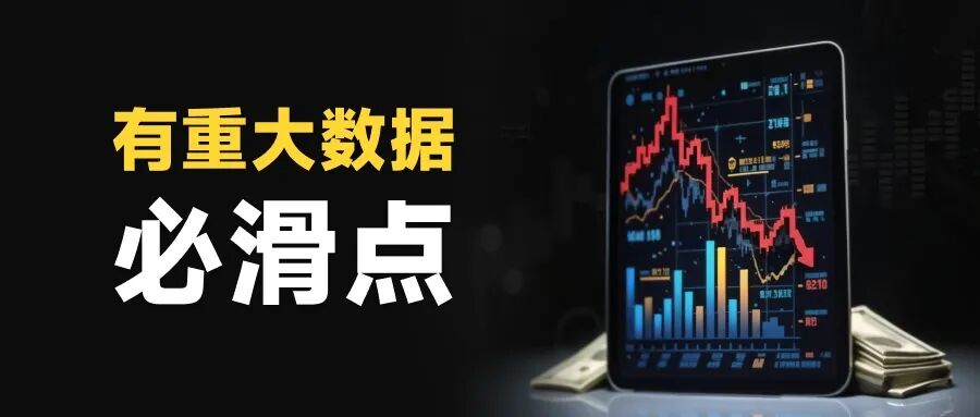 放弃赠金竟被罚没一半本金?Headway的骚操作刷新下限!(1) 放弃赠金竟被罚没一半本金?Headway的骚操作刷新下限!(1)