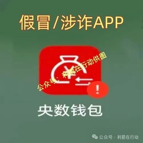 这11个互联网项目都是骗局,刚上线的,卷款跑路的,你中招了没有?(6) 这11个互联网项目都是骗局,刚上线的,卷款跑路的,你中招了没有?(6)