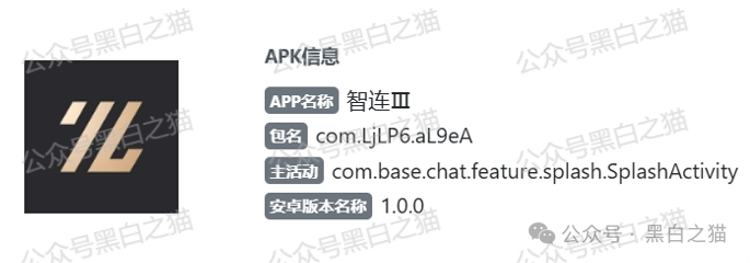 优科创变脸“优利商务”涉诈资金盘,换汤不换药,丛林法则下请投资人掂量后果(7) 优科创变脸“优利商务”涉诈资金盘,换汤不换药,丛林法则下请投资人掂量后果(7)