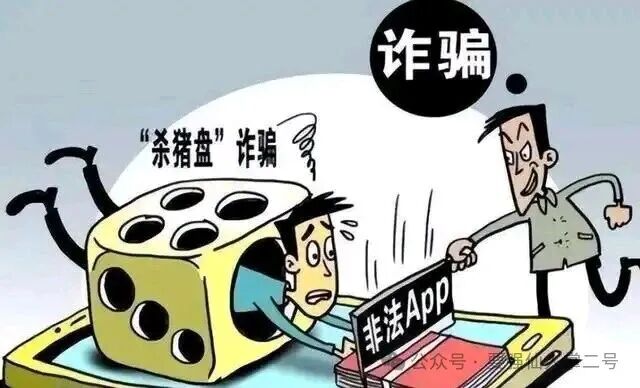 警惕!上线不久的“IMC(艾美希)”是短命盘骗局,大家遇到了一定要避坑!!(3) 警惕!上线不久的“IMC(艾美希)”是短命盘骗局,大家遇到了一定要避坑!!(3)