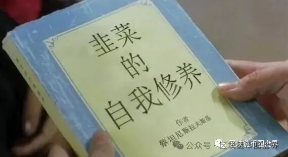警惕！SunX孙克斯交易所是带单杀猪盘，专搞钓鱼诈骗的野鸡平台！(1)