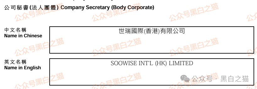 资金盘|“腾晖数据”外汇跟单盘,虚拟币运作,盘总肉身在国内操盘......(7) 资金盘|“腾晖数据”外汇跟单盘,虚拟币运作,盘总肉身在国内操盘......(7)