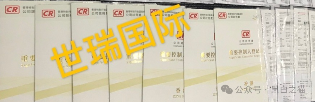 资金盘|“腾晖数据”外汇跟单盘,虚拟币运作,盘总肉身在国内操盘......(6) 资金盘|“腾晖数据”外汇跟单盘,虚拟币运作,盘总肉身在国内操盘......(6)