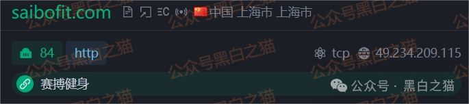资金盘|“赛搏资本&恒富证券”钓鱼式打劫,盘总肉身在外不惧负面,国内工作室何去何从......(1) 资金盘|“赛搏资本&恒富证券”钓鱼式打劫,盘总肉身在外不惧负面,国内工作室何去何从......(1)