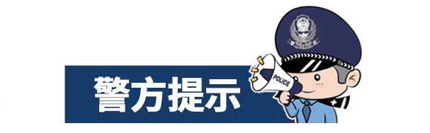 “中数汇财”的捐赠是诈骗!八旬退休教师深陷“亿万富翁梦”(3) “中数汇财”的捐赠是诈骗!八旬退休教师深陷“亿万富翁梦”(3)