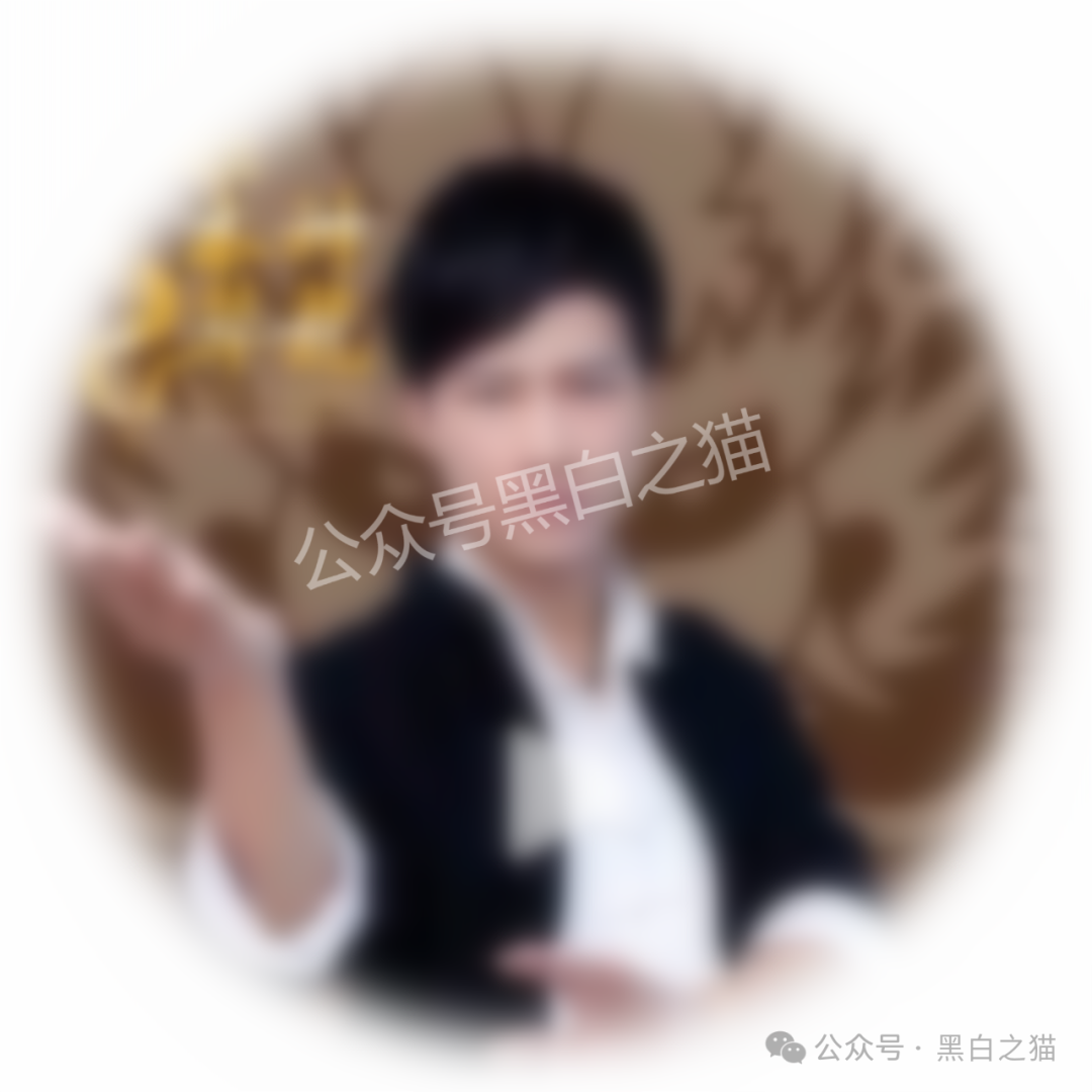 资金盘｜“大运达”做前戏，伪冒英国“EBC”公司操作虚拟币期货盘，界面换汤不换药......(5)