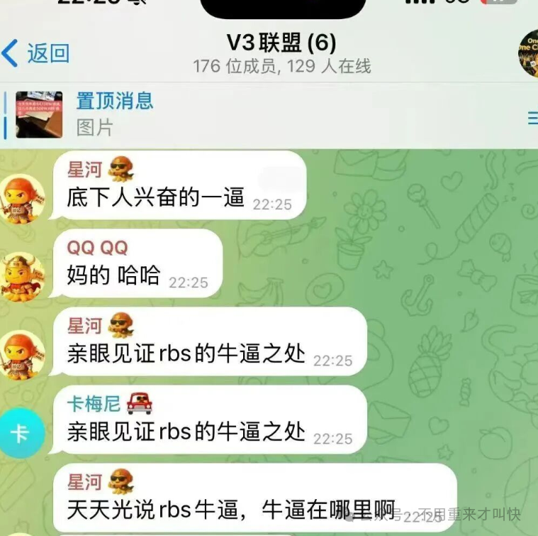 又一神盘暴雷!ARK闪崩!这不是技术性测试,而是庄家资金出逃,收割开始!撤退!(6) 又一神盘暴雷!ARK闪崩!这不是技术性测试,而是庄家资金出逃,收割开始!撤退!(6)