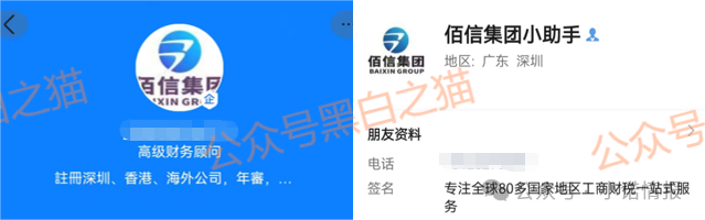 揭秘“MARS AI火星智能科技”,层层深入,揭露不为人知的真相,团队长能解释吗......(2) 揭秘“MARS AI火星智能科技”,层层深入,揭露不为人知的真相,团队长能解释吗......(2)