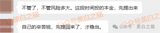 紧急曝光|“新庚资本”碰瓷新加坡正规企业,伪造网站和APP大肆吸金,近期将收割跑路,速度远离...(1) 紧急曝光|“新庚资本”碰瓷新加坡正规企业,伪造网站和APP大肆吸金,近期将收割跑路,速度远离...(1)