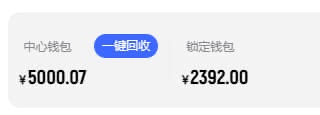 避雷,亚博系九游体育平台黑本锁账户(1) 避雷,亚博系九游体育平台黑本锁账户(1)