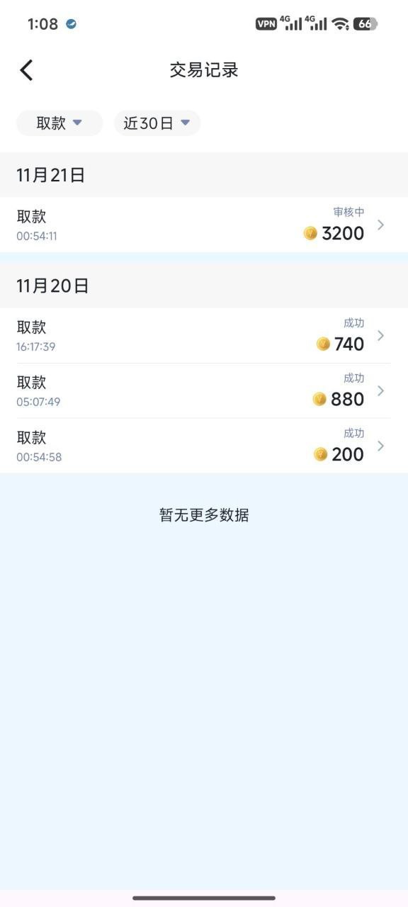 摩根体育黑钱,一直玩的体育电竞(8) 摩根体育黑钱,一直玩的体育电竞(8)