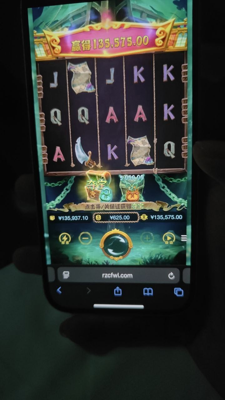 柬埔寨西岗HO体育,所有游戏记录都是pg不给出款(10) 柬埔寨西岗HO体育,所有游戏记录都是pg不给出款(10)