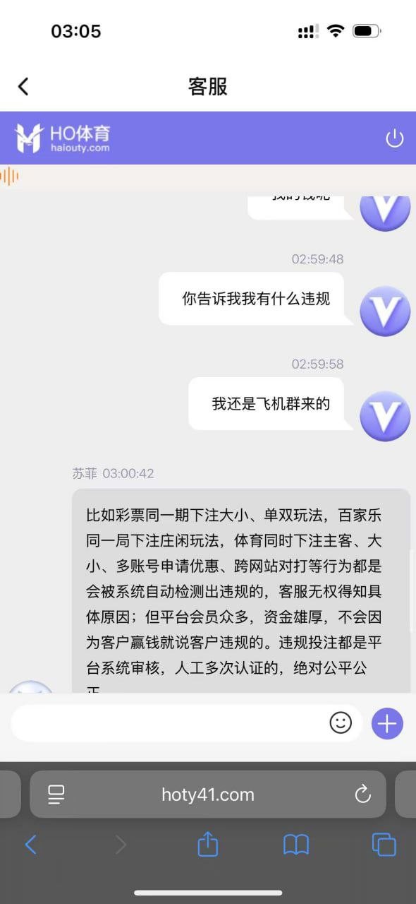 柬埔寨西岗HO体育,所有游戏记录都是pg不给出款(6) 柬埔寨西岗HO体育,所有游戏记录都是pg不给出款(6)