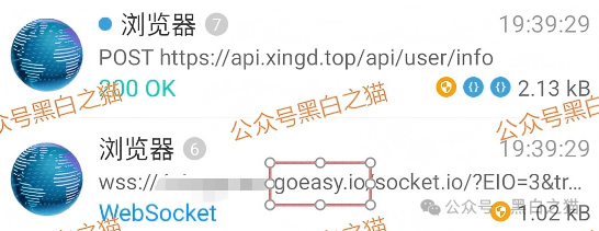 资金盘|“醒电科技”碰瓷盘口又来了,换壳痕迹严重,投资人请远离......(10) 资金盘|“醒电科技”碰瓷盘口又来了,换壳痕迹严重,投资人请远离......(10)