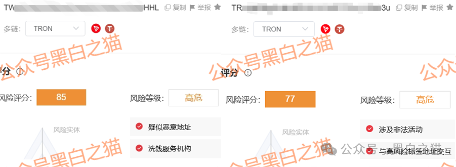 资金盘|诈骗园区伪冒“斯特恩资本”,年底将至,请投资人赶紧提现下车......(9) 资金盘|诈骗园区伪冒“斯特恩资本”,年底将至,请投资人赶紧提现下车......(9)