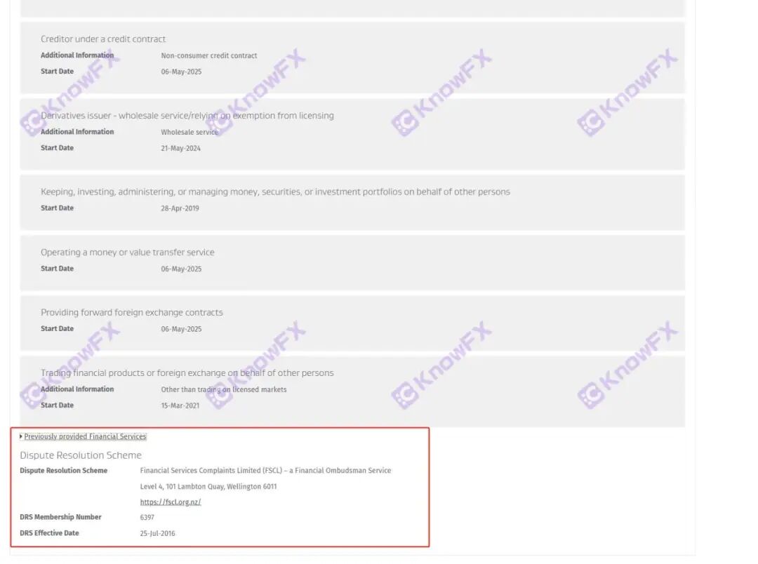 从出入金正常到扣利润!RockGlobal 用户:2374 美金被扣,被迫签不平等条约!(8) 从出入金正常到扣利润!RockGlobal 用户:2374 美金被扣,被迫签不平等条约!(8)