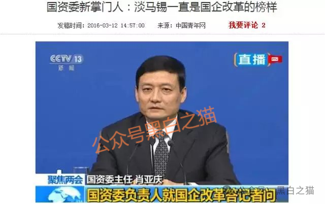 资金盘|“淡马锡控股”遭诈骗碰瓷,新加坡官网设立警报提示......(1) 资金盘|“淡马锡控股”遭诈骗碰瓷,新加坡官网设立警报提示......(1)