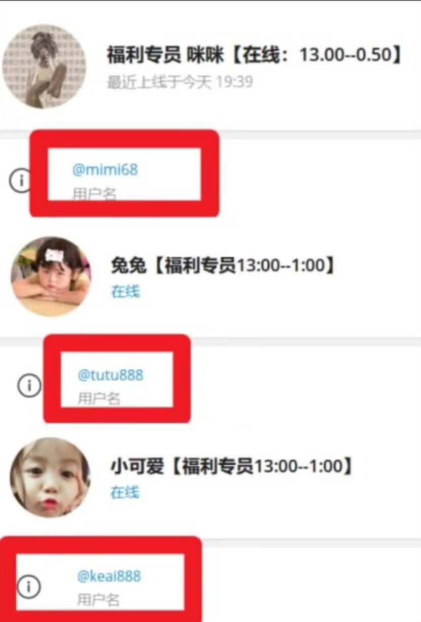 天行体育黑款20000 | 只进不出 | 不出款 | 审核后封号(3) 天行体育黑款20000 | 只进不出 | 不出款 | 审核后封号(3)