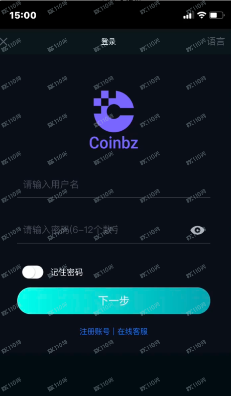 曝光诈骗平台Coinbz(1) 曝光诈骗平台Coinbz(1)