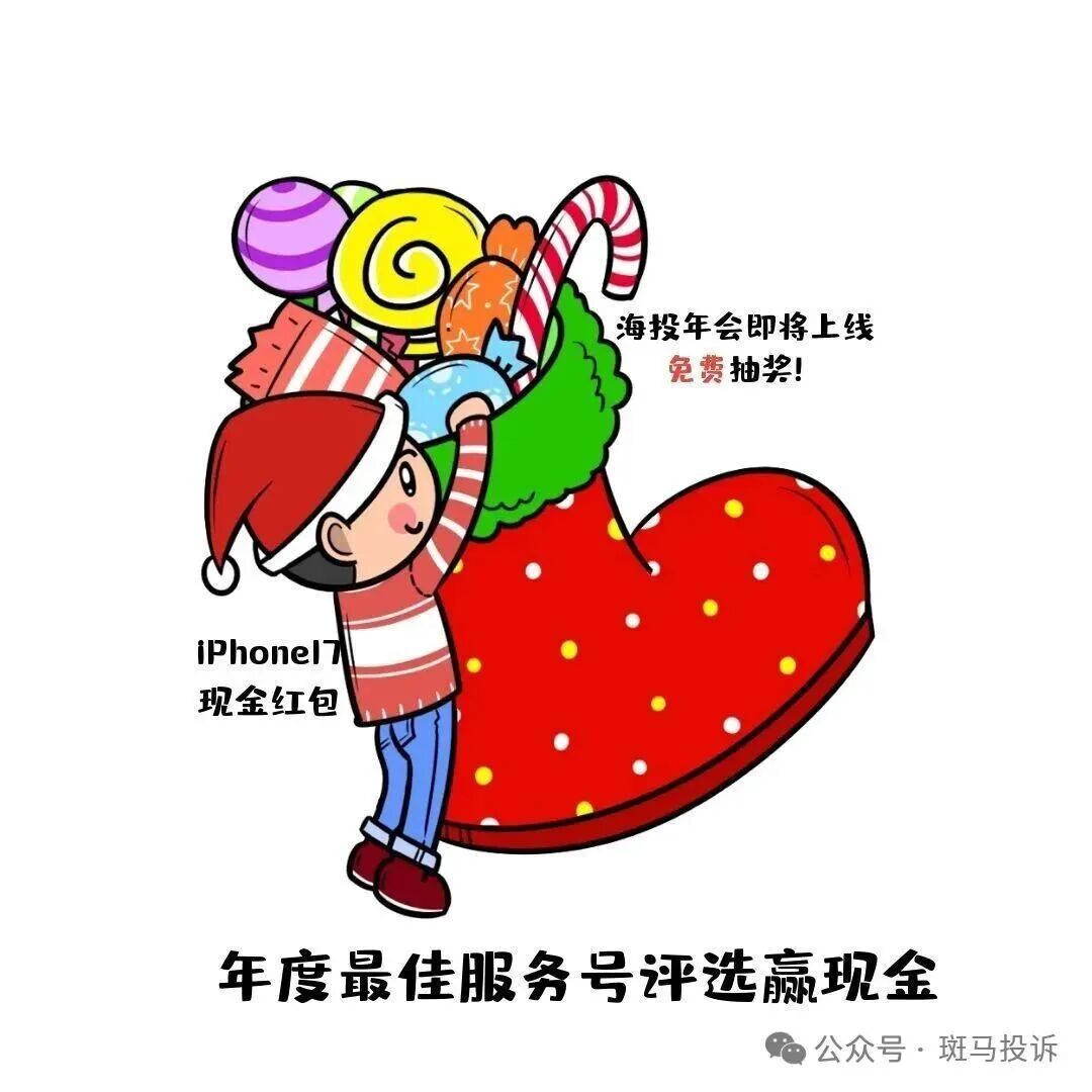 从盈利到封号:多名用户投诉这家平台,KVB Prime客服失联竟还冒充监管?(8) 从盈利到封号:多名用户投诉这家平台,KVB Prime客服失联竟还冒充监管?(8)