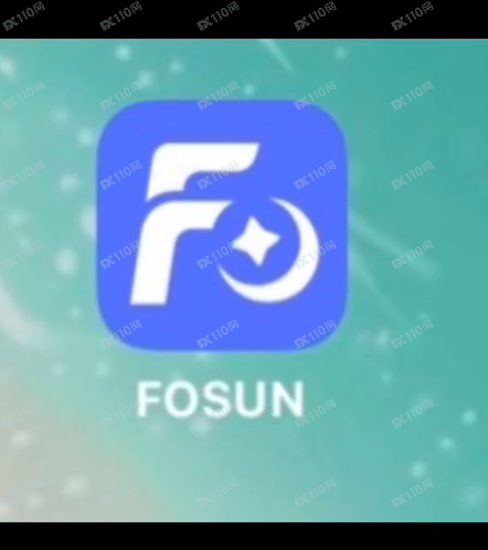 伪造的诈骗黑平台—复星(fosun)(1) 伪造的诈骗黑平台—复星(fosun)(1)