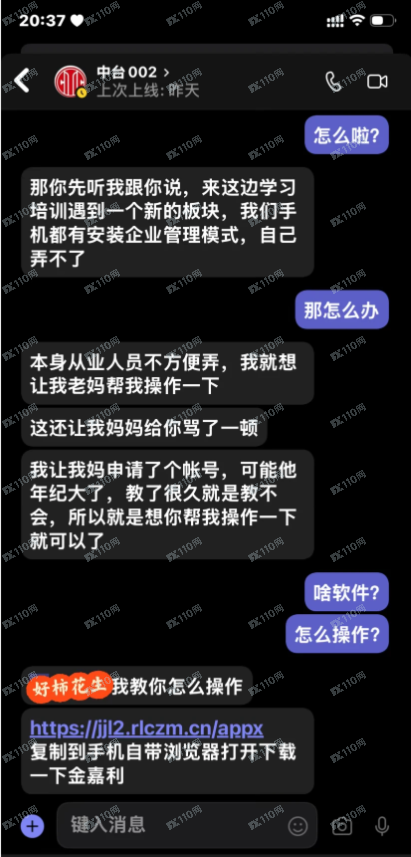 别人遇到的是爱情,而我遇到是盘哥!(3) 别人遇到的是爱情,而我遇到是盘哥!(3)